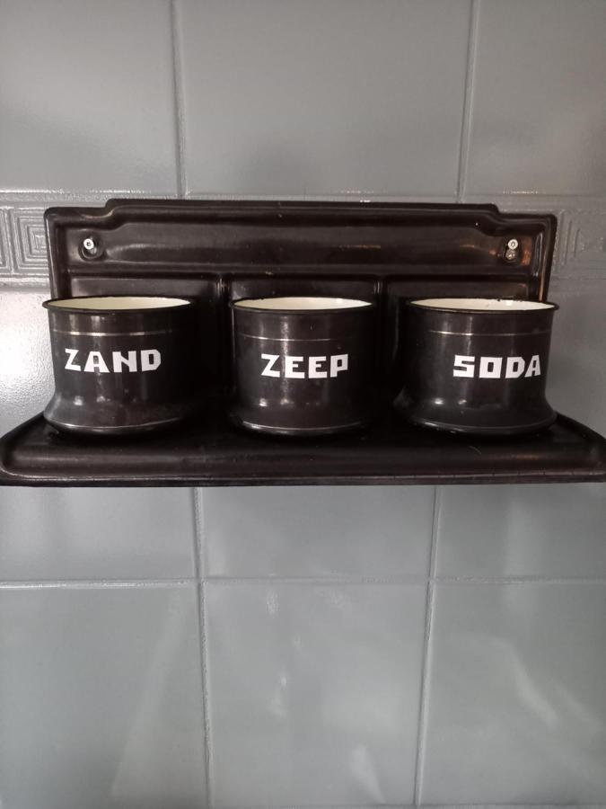 Aan 't Weitje * Ermelo